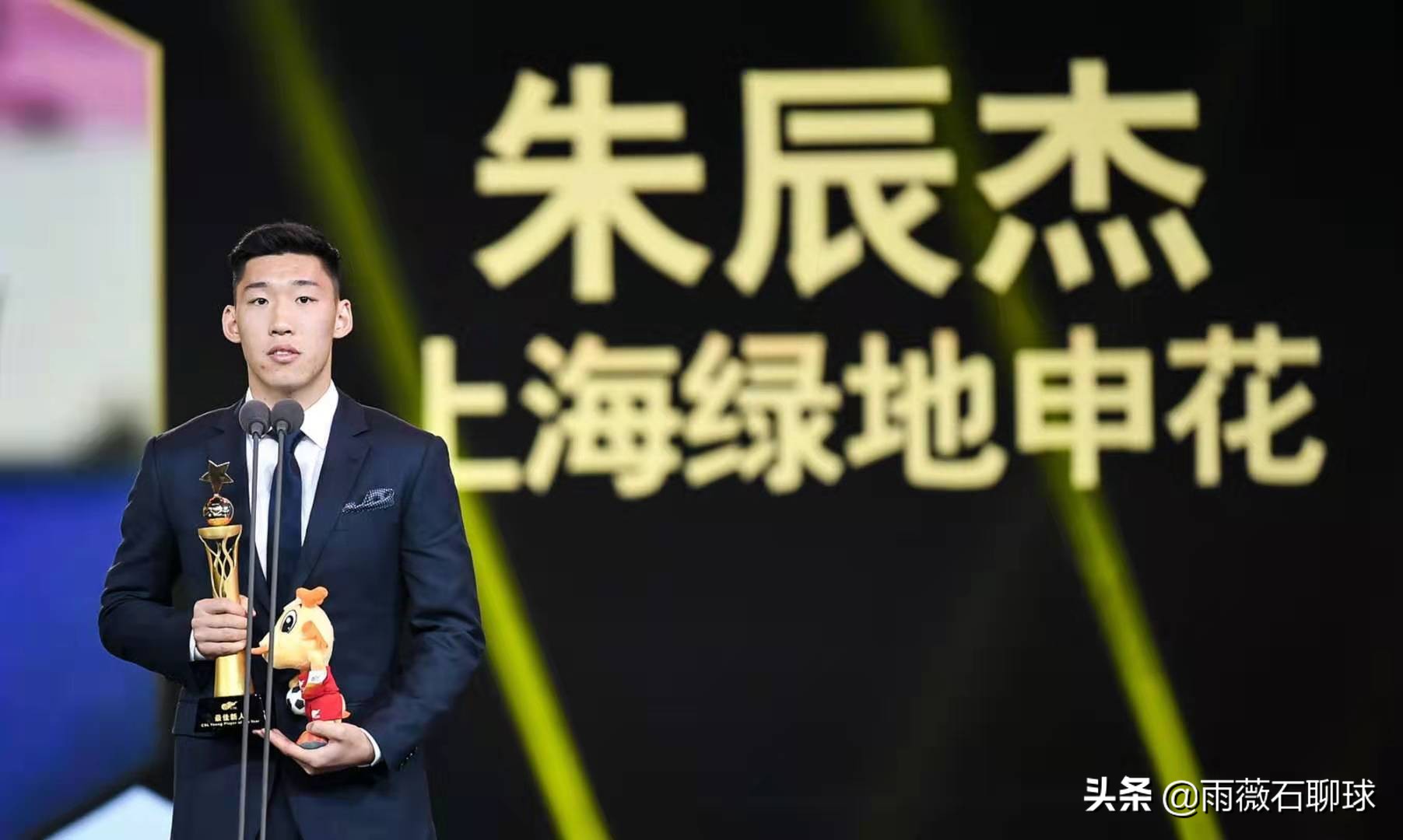 颁奖典礼感言发言,足球比赛颁奖典礼感言