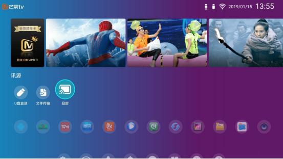 沉浸式体验全息投影震撼,明基i707和th685如何选择