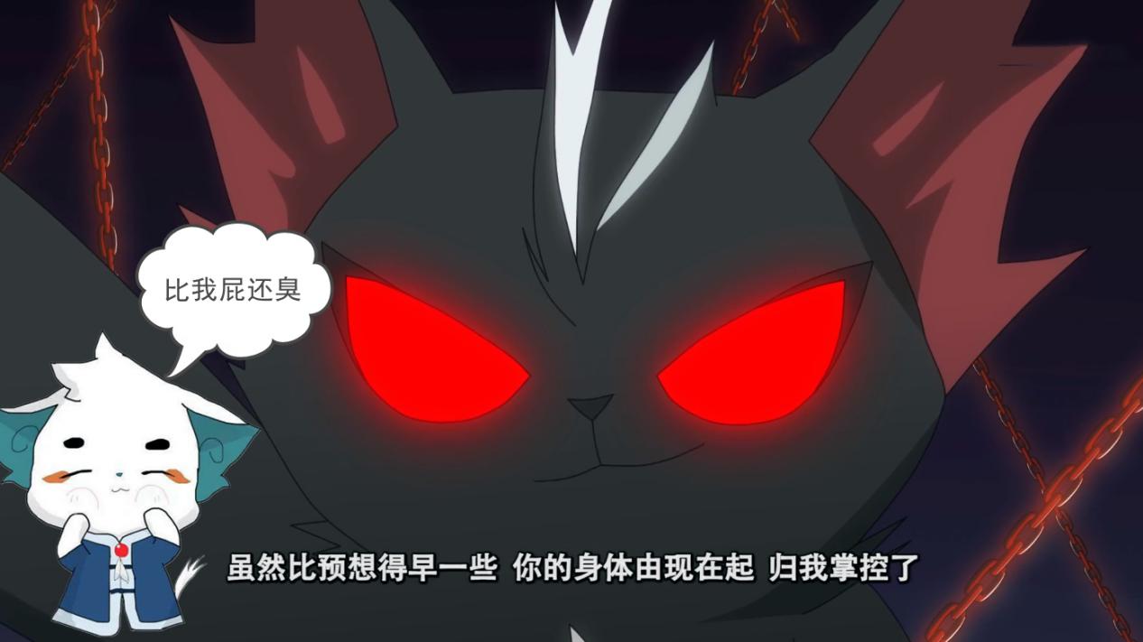 白糖与黯是什么关系,白糖与黯的关系