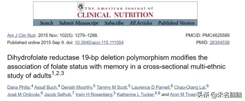 维生素b12能预防老年痴呆吗,吃什么维生素可以预防老年痴呆