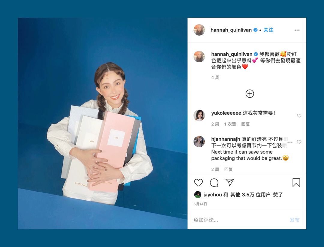 结婚5年,周杰伦是如何把昆凌宠成公主的