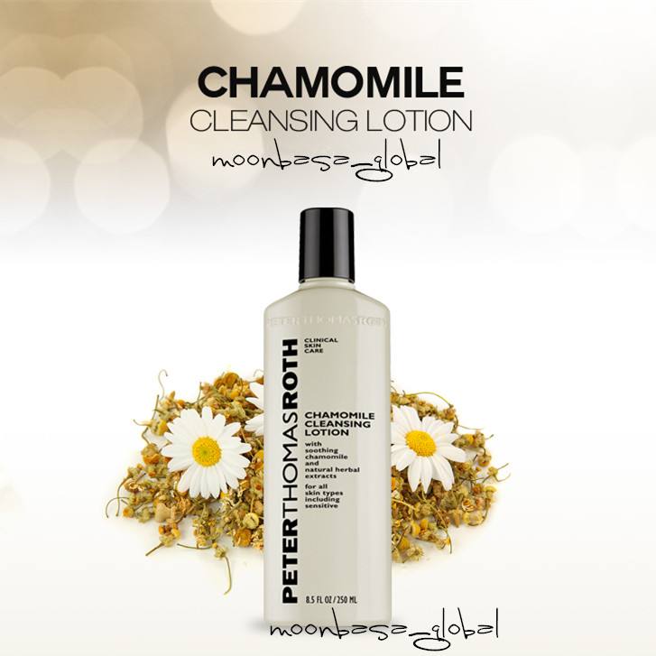 彼得罗夫护肤品明星单品,彼得罗夫化妆品抗皱