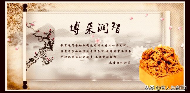 教师工资表样表,教师每月工资明细表