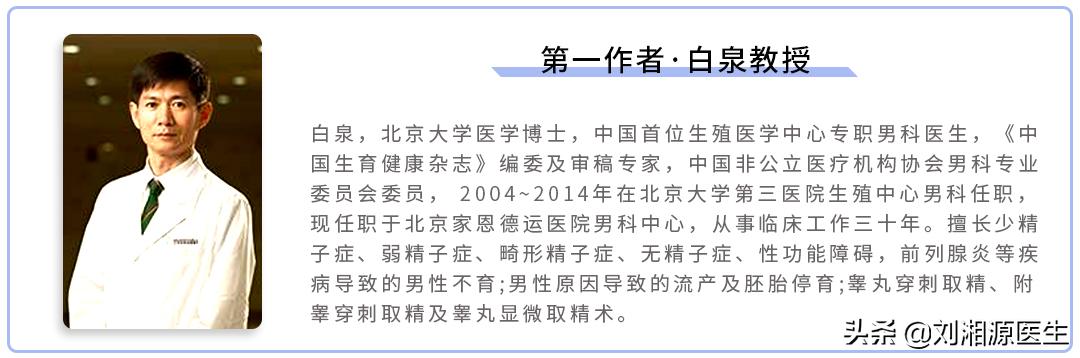 免疫问题怀孕前期怎么调理,免疫相关不良反应事件诊断标准