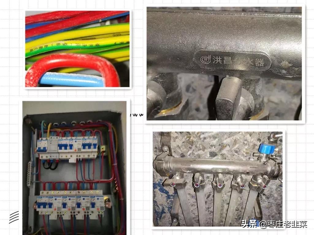 目前枣庄市最好的楼盘,高端霸气的楼盘