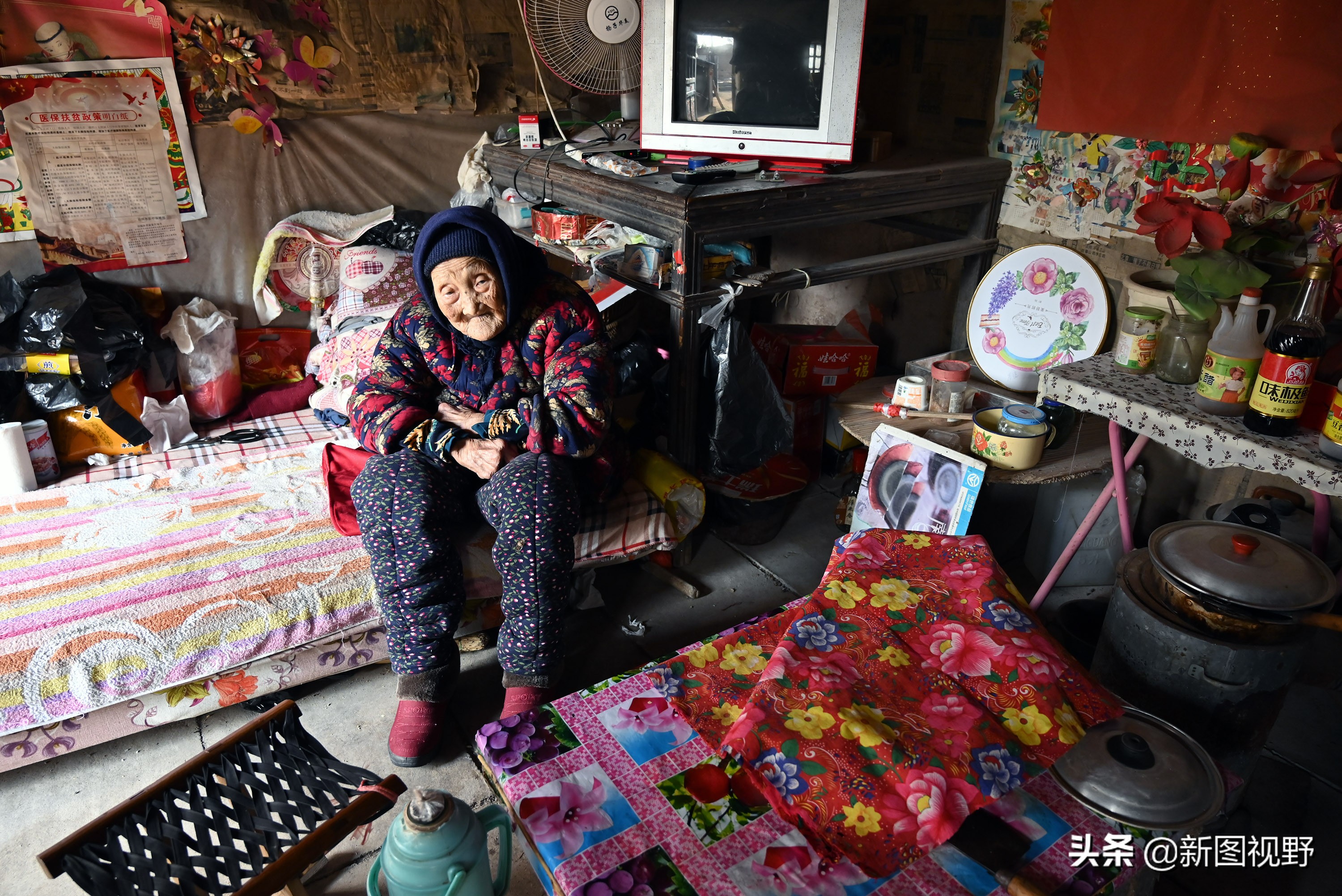 104岁老人，脾气很特别，会用土方免费治病，60多年治愈患者无数