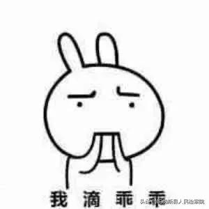 禁毒日全部内容,娜塔莎禁毒图片