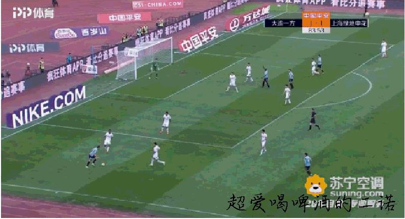 那个保级后痛哭的小伙子，现在已经是深足队长了