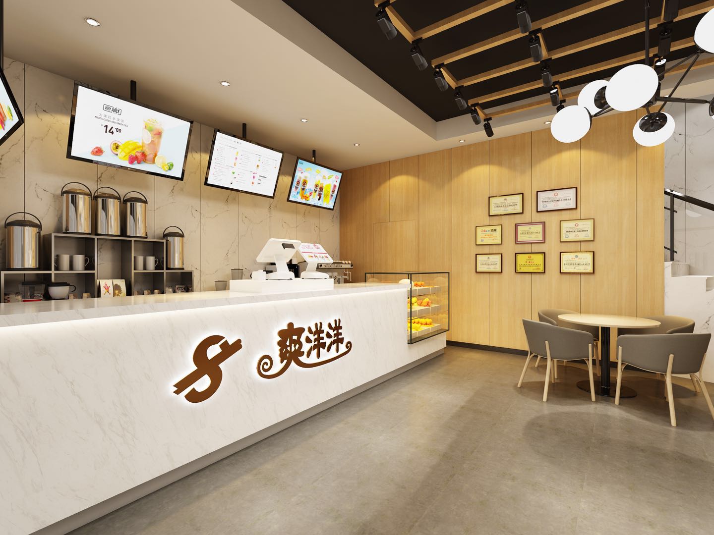 奶茶店需要哪些设备以及价格表,奶茶店一般需要哪些设备