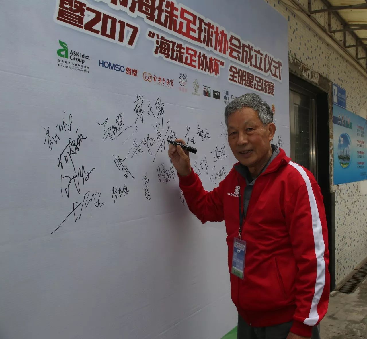 历史上的这天,历史上的今天是什么天