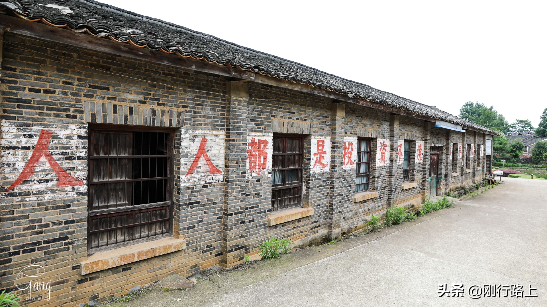 古村落风水传说,中国最牛风水古村落是哪里