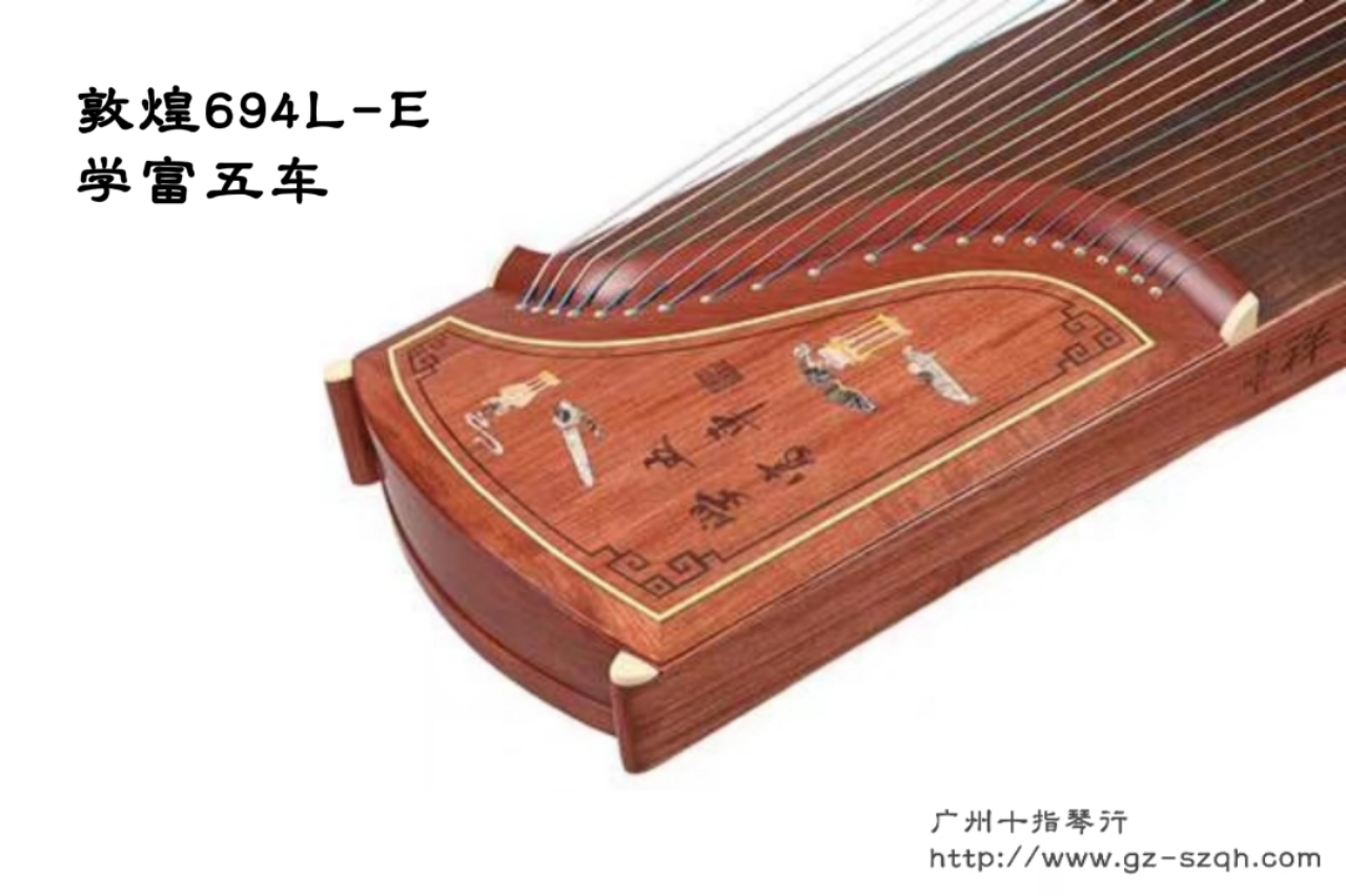 初学者怎么认古筝琴弦,古筝零基础教学初学者