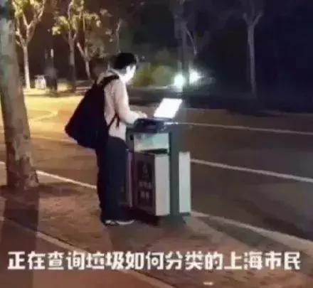 我们调侃“你是什么垃圾”时，日本这个小镇已经零垃圾生活15年了