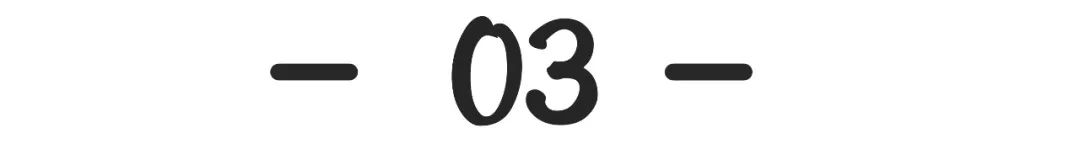 老北京风味豆酱,老北京风味儿的麻豆腐