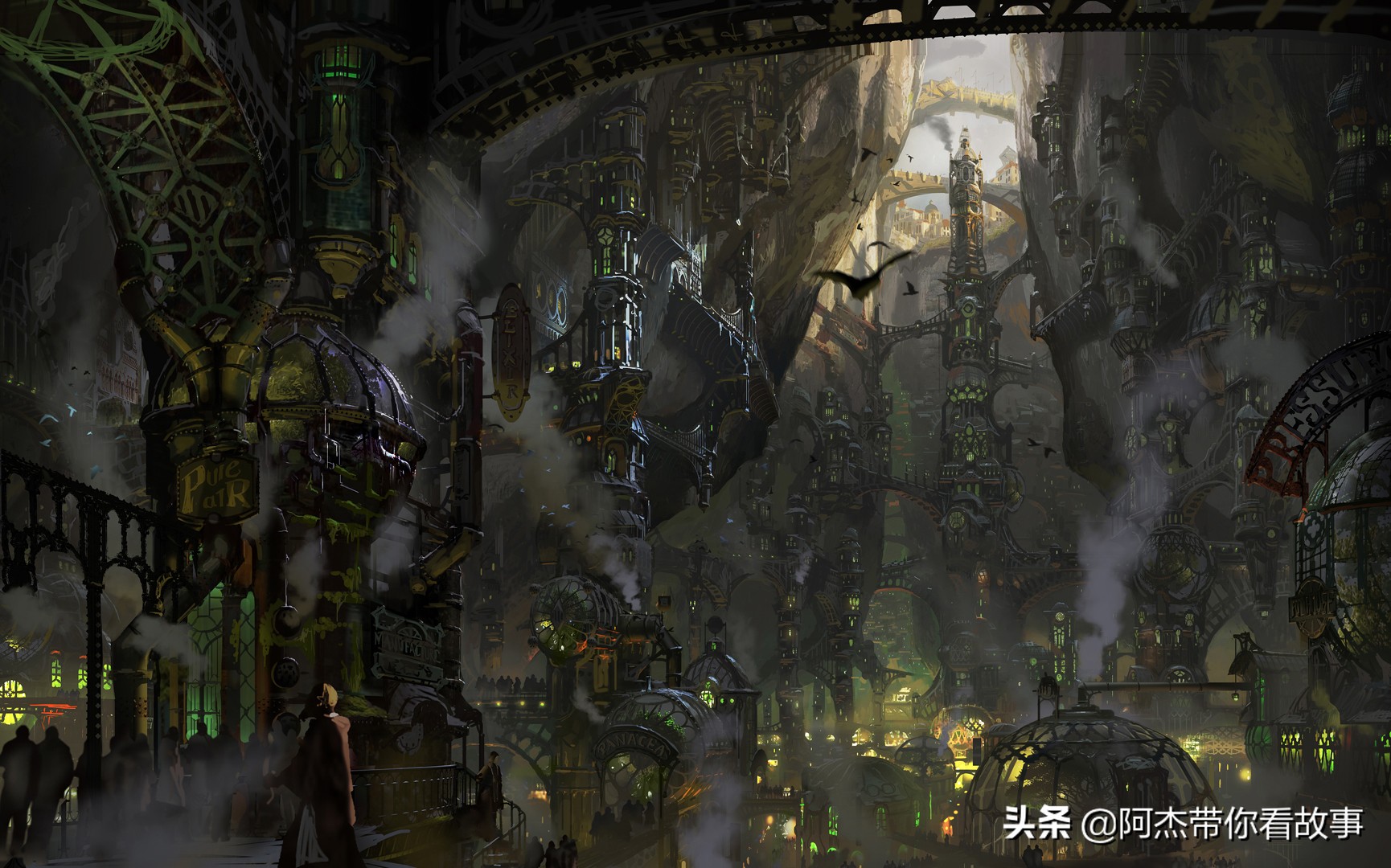 lol宇宙故事,lol宇宙背景故事在哪看