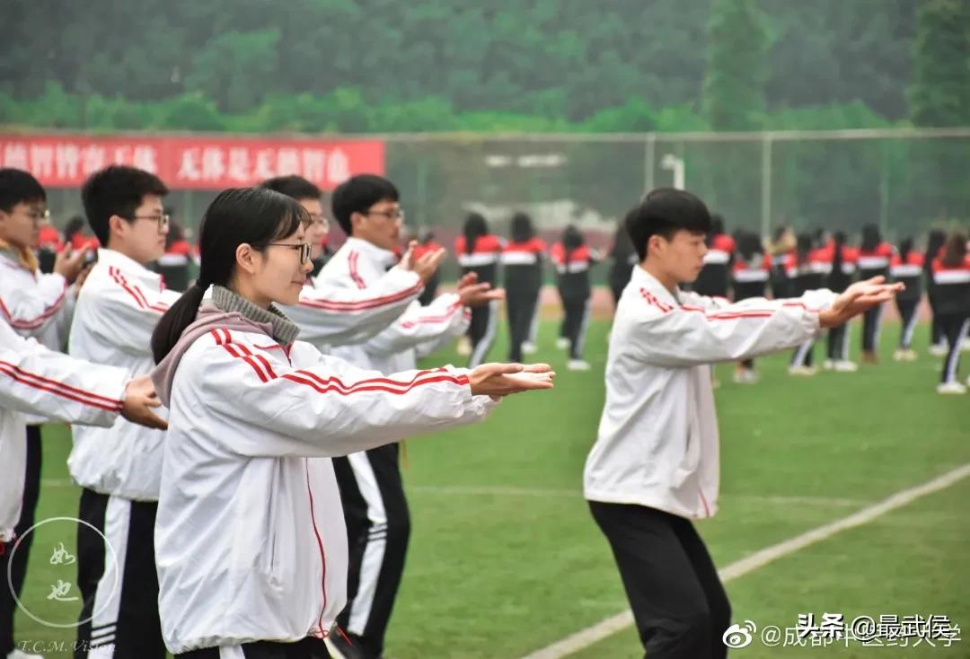 成都中医药大学,不能再低调了!