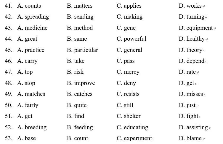 考试发的试卷怎么扫描重新排版,考试试卷排版好后如何复制题