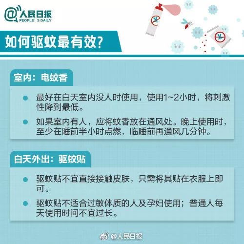 广西传染病暴发流行,广西南宁最近发生的传染病