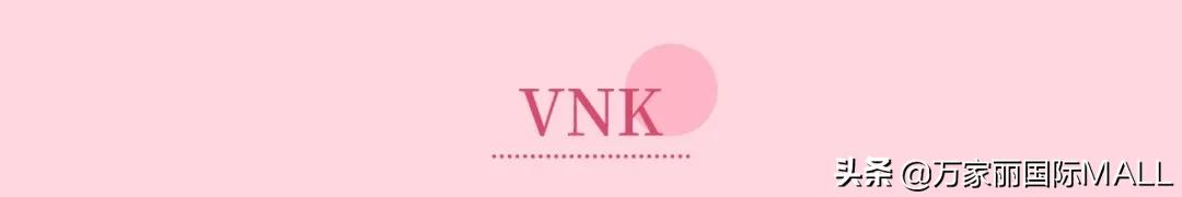 万家丽国际广场美妆直播,万家丽美妆团购