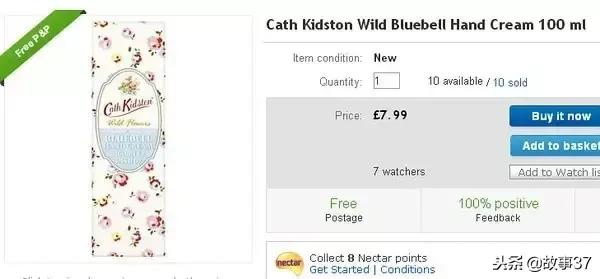 剁手狂魔护手霜,护手霜推荐双十一