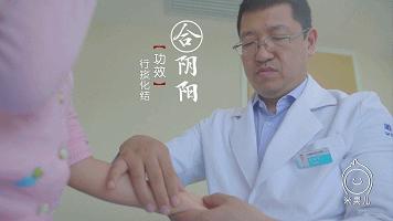 小孩腺样体肥大中医怎么理疗,孩子腺样体肥大推拿法