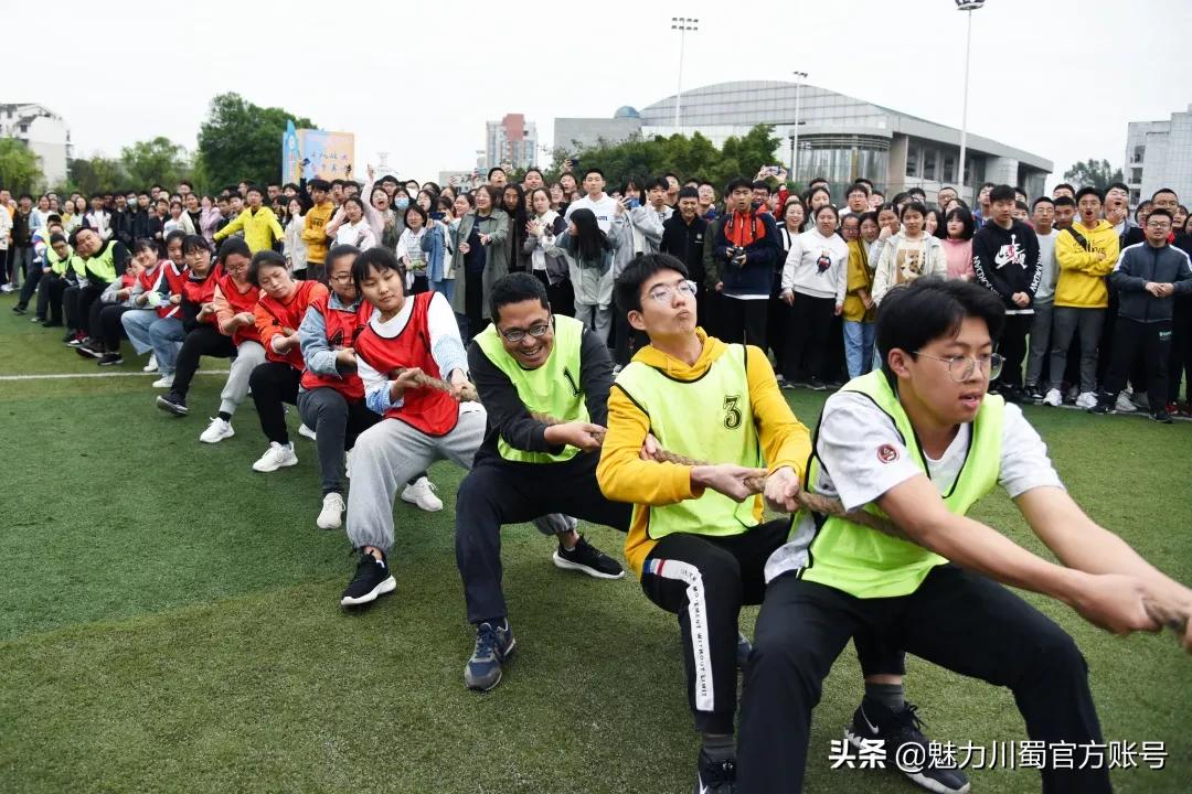 绵阳南山中学全国排名第几,绵阳南山中学进过几次全国赛