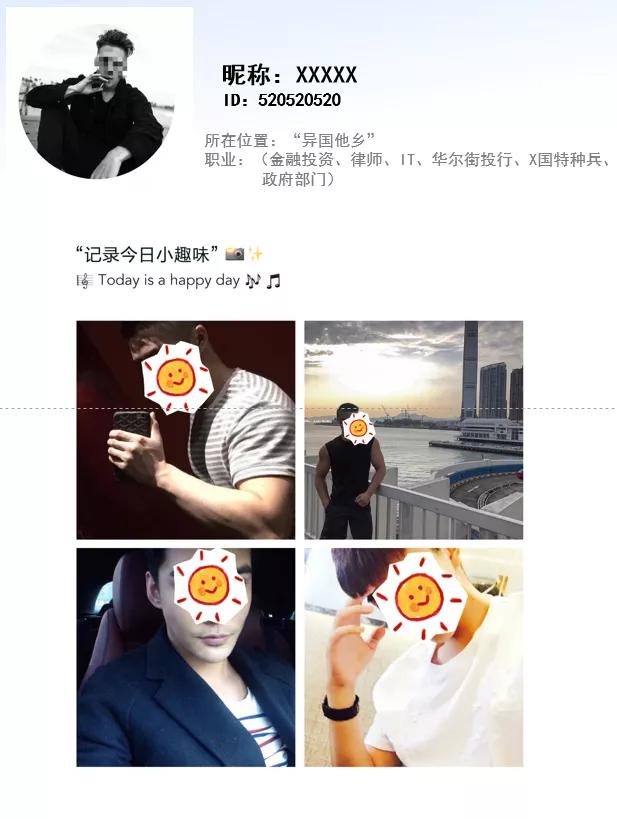 反诈知识手册十个凡是,网络安全周电诈宣传