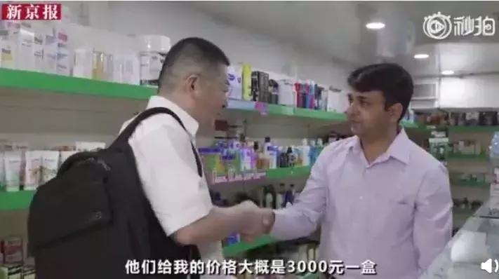 中国艾滋病每十万人最新统计数据,艾滋病人的真实故事和至暗人生