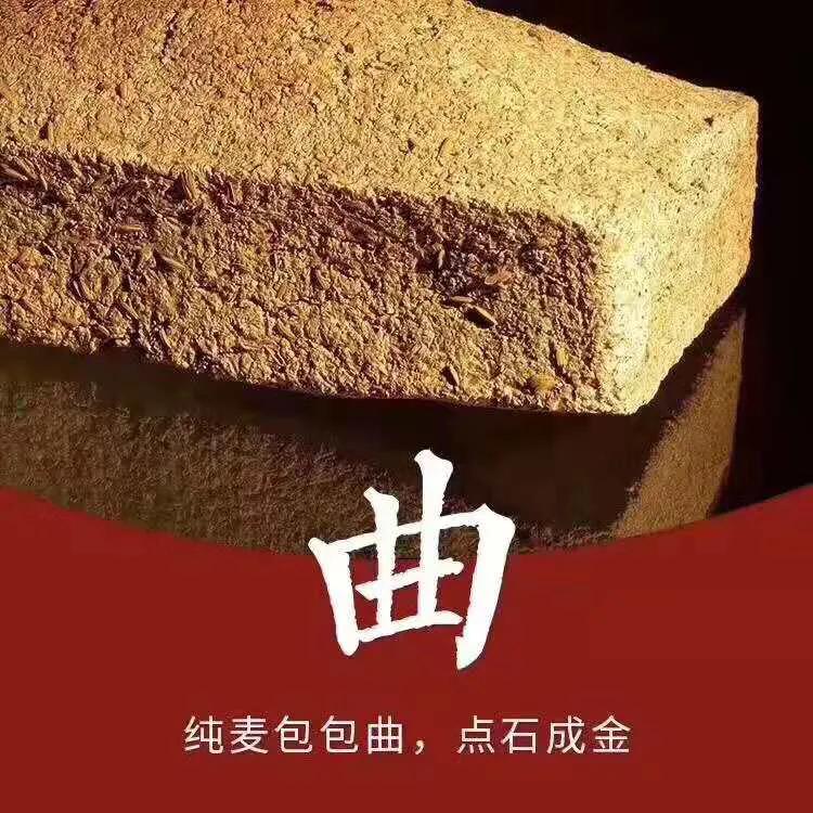 赖高淮·赖公老窖｜六大优势