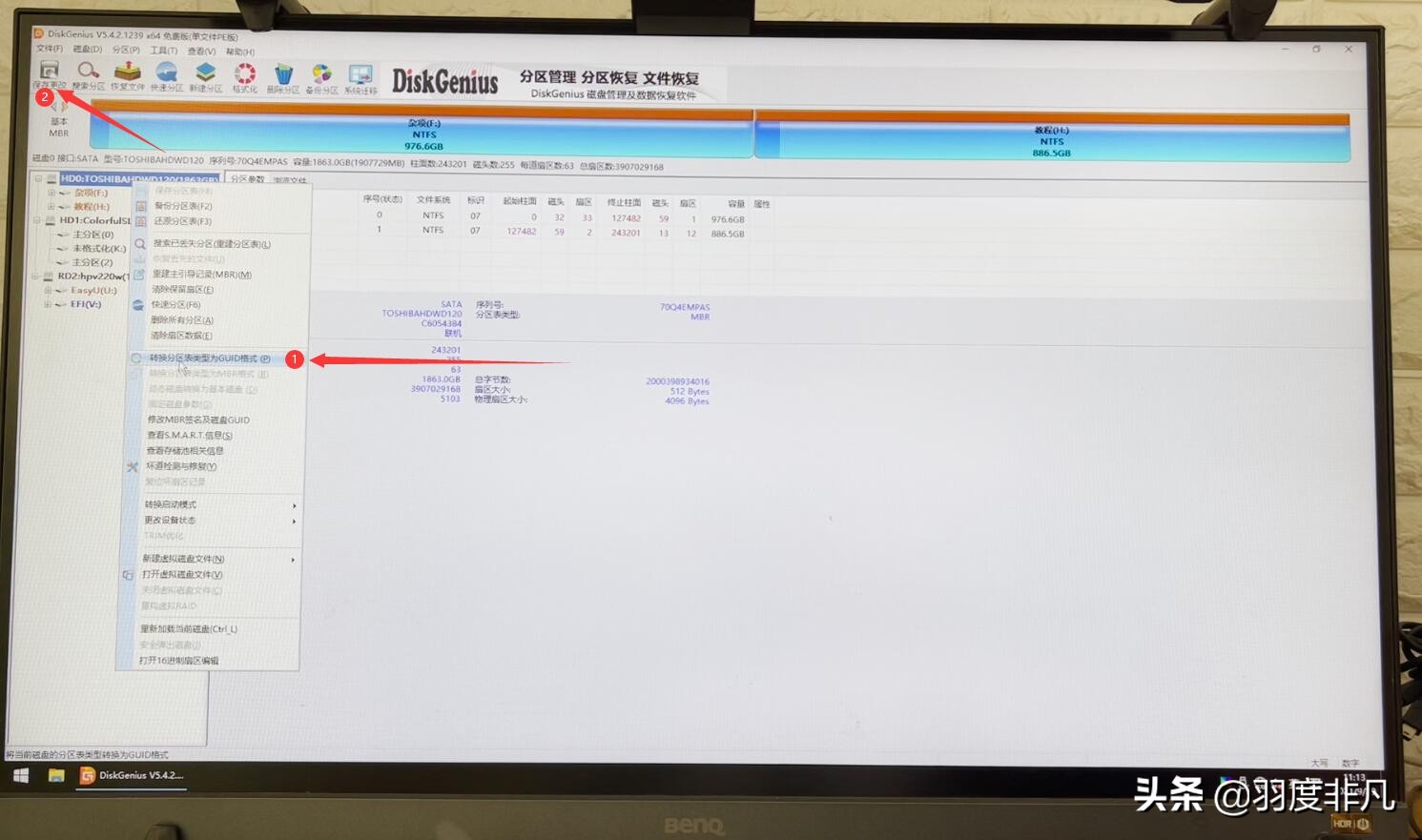 检查电脑什么配置无法升级win11,电脑不符合win11最低系统条件