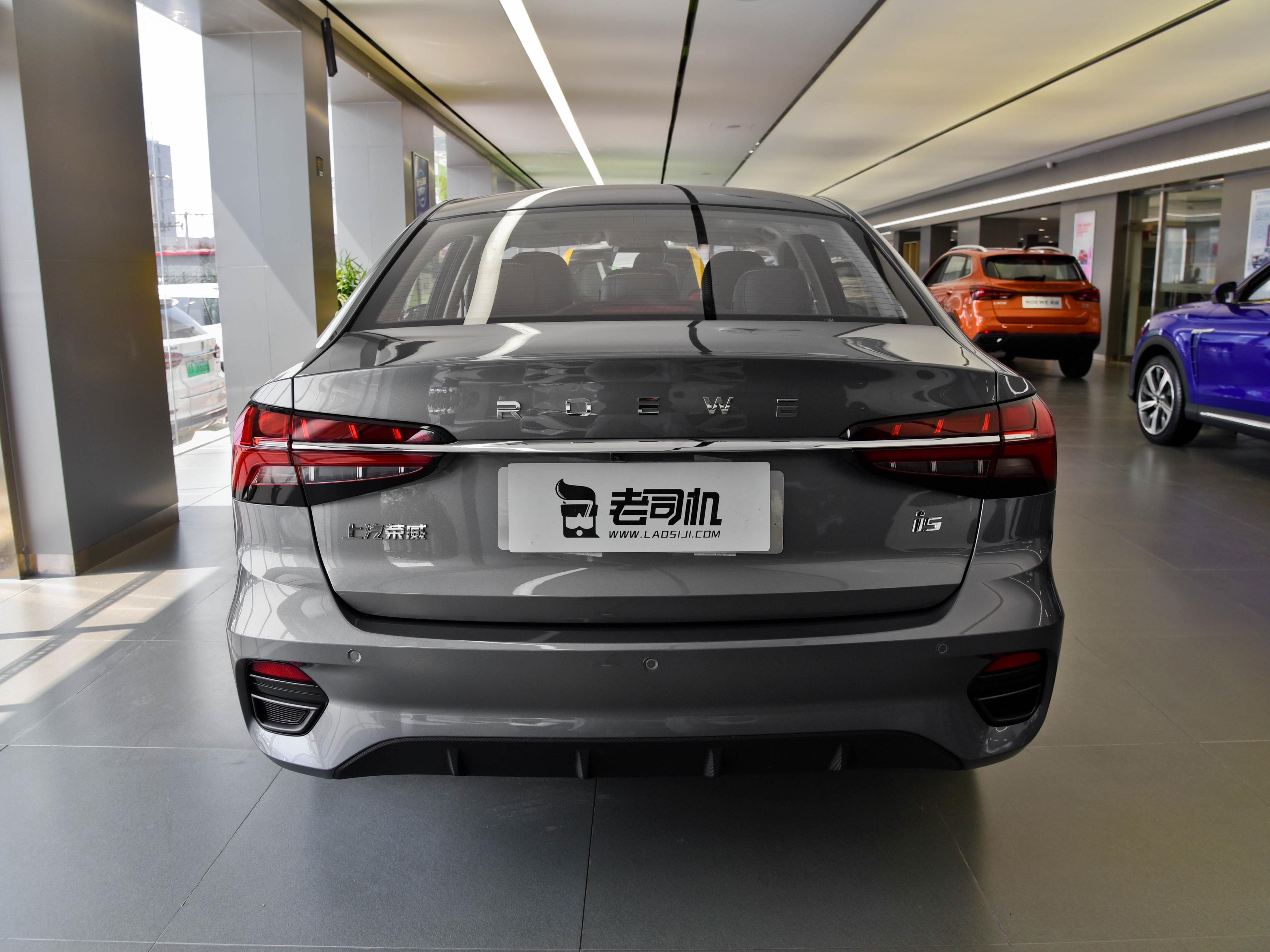 自然吸气动力强轿车,荣威i52020领豪旗舰版驾驶感受