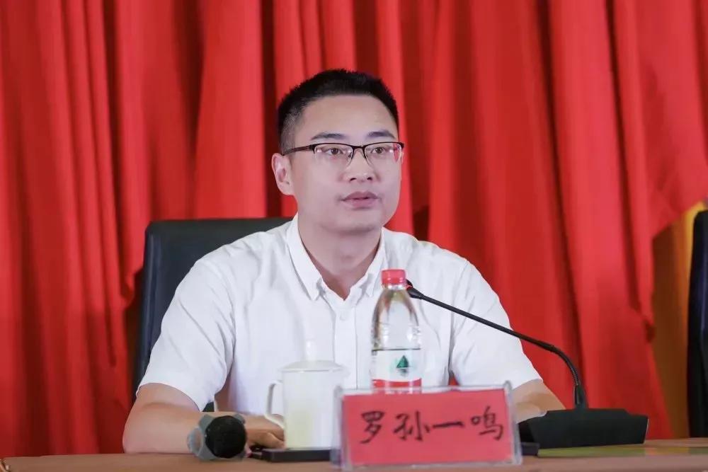 90后破格提拔正科,清华毕业的90后拟提拔为正处级