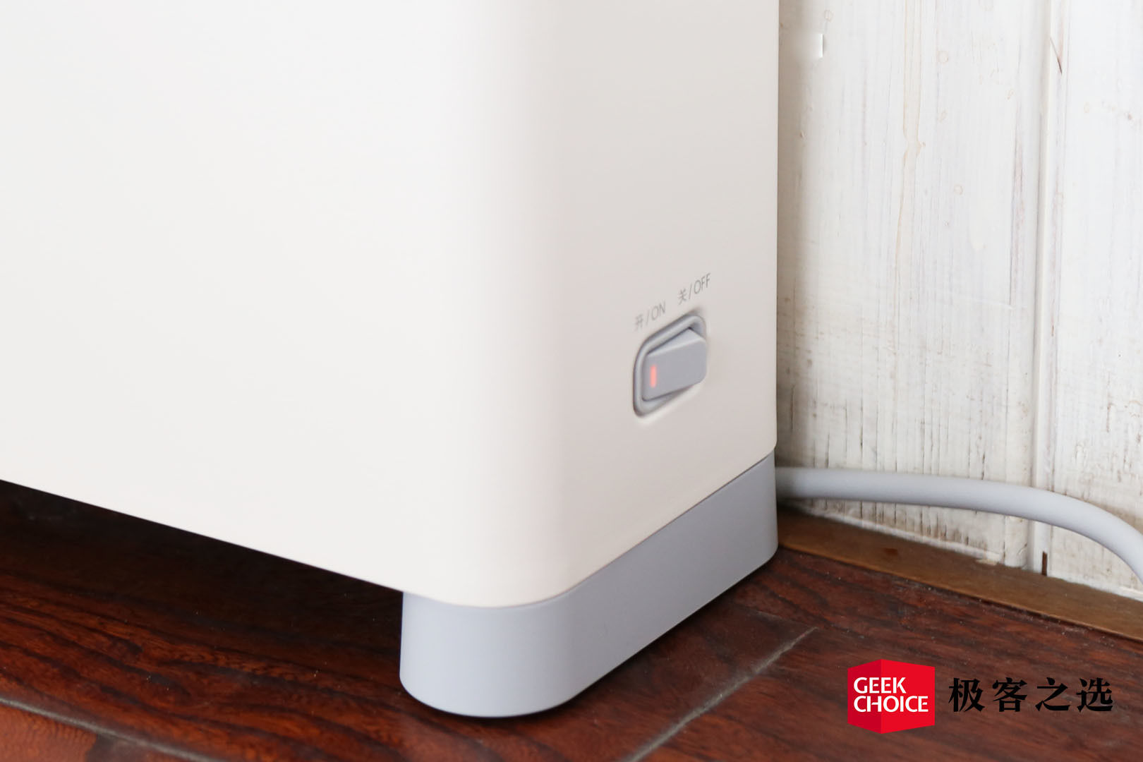 米家踢脚线电暖器e评测,米家踢脚线电暖器e的温感在哪里