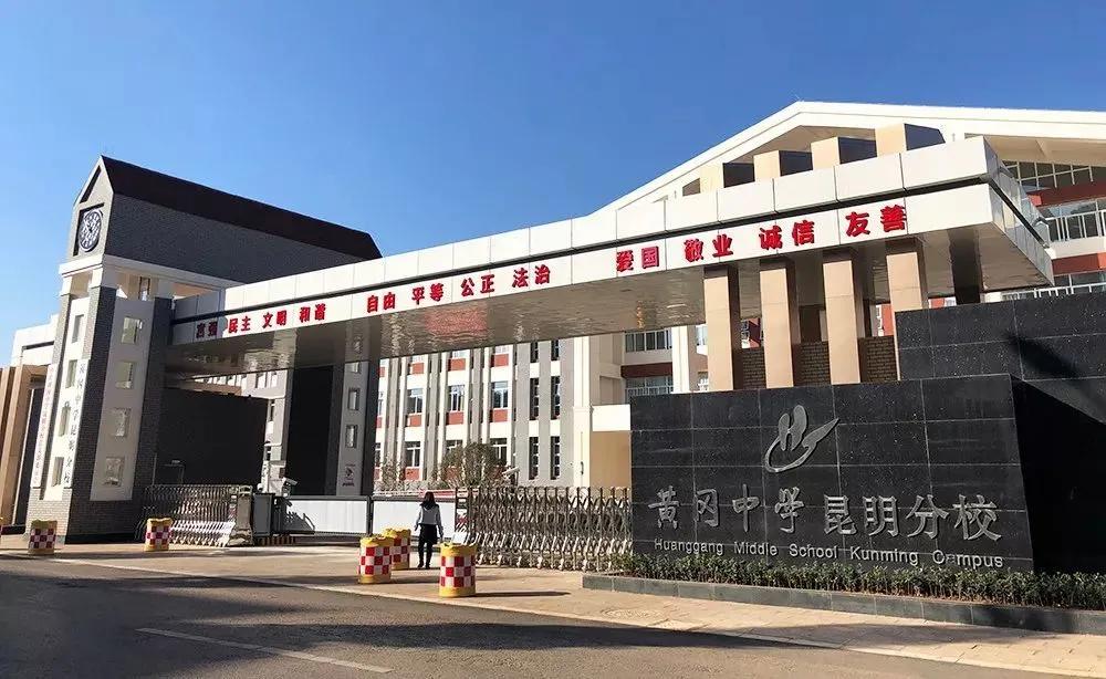 国家打击校外培训包括兴趣班吗,国家大力提倡校外培训