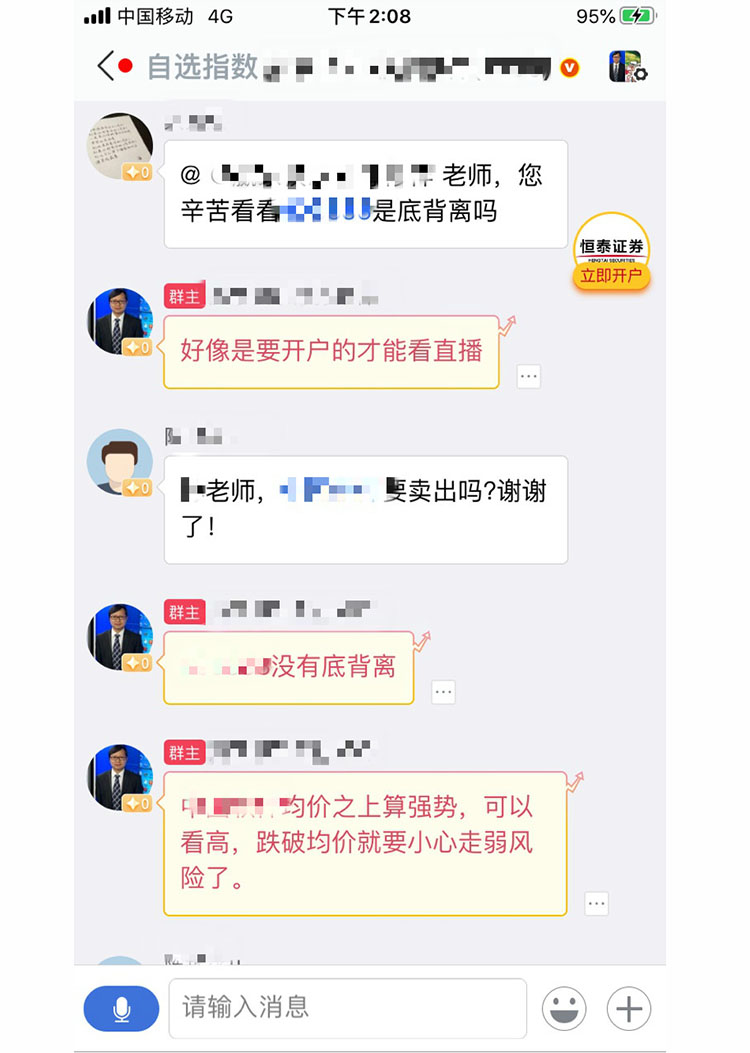 疫情把人闷坏了,疫情把娃都憋坏了