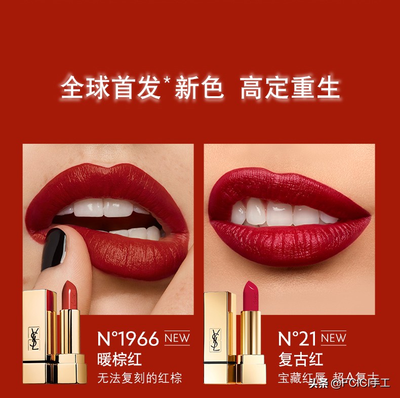 必买口红前十名大牌口红推荐,最值得买的十款口红