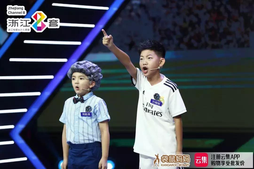 浙江卫视晶晶主持的节目,浙江电视主持美女晶晶