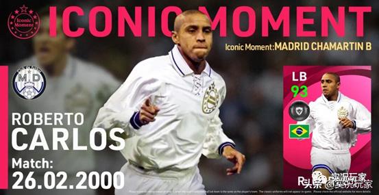 小心！此弗兰非彼弗兰。西班牙时刻高级经纪人简评