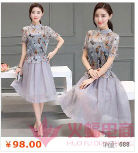 直通车怎么带动自然搜索流量实操,直通车如何带动新品搜索