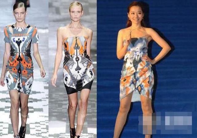 何洁精修图身着山寨裙,修图师救得了何洁