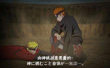 火影忍者手游最强c忍选哪个,火影忍者手游c忍打得过水门吗