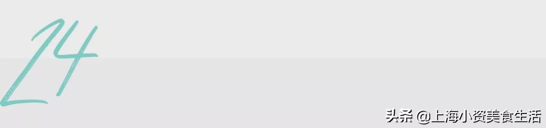 2019魔都“奶茶年”！呕心沥血整理了50杯年度奶茶