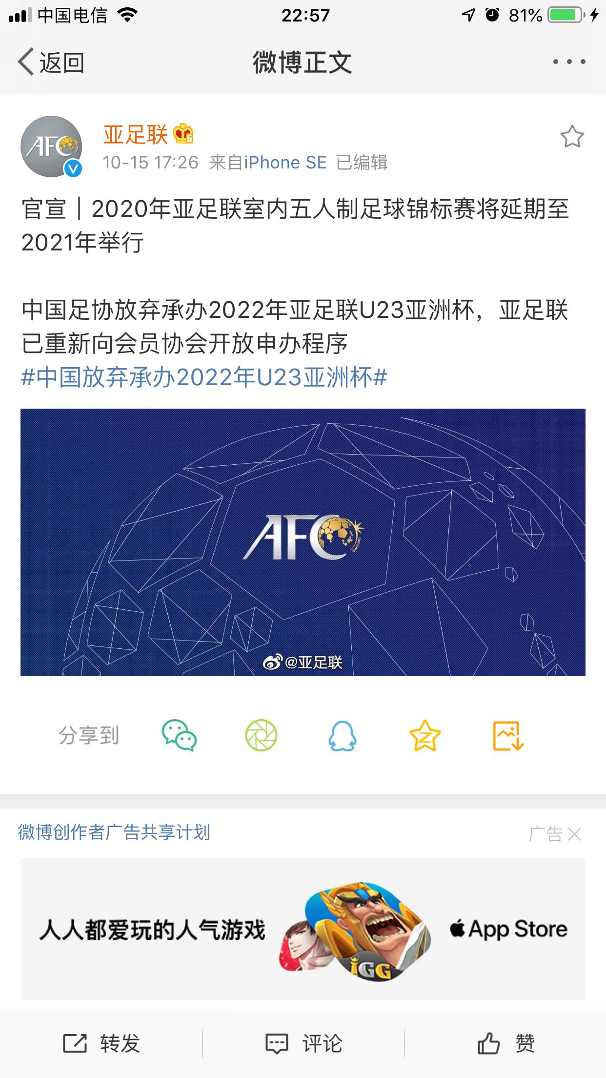 不当冤大头谁买单,不当冤大头