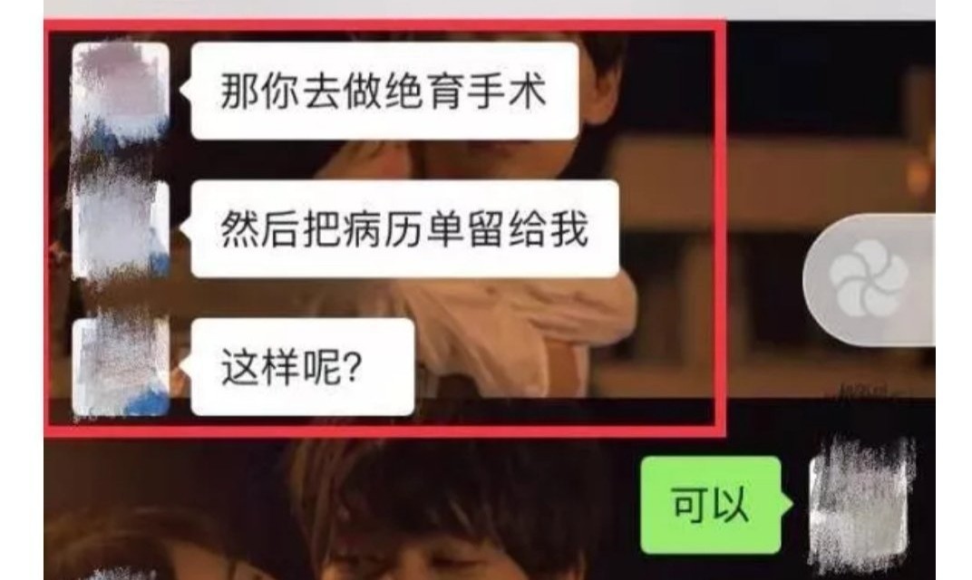 什么星座的男人有处女情结,什么星座男人在乎处女情结