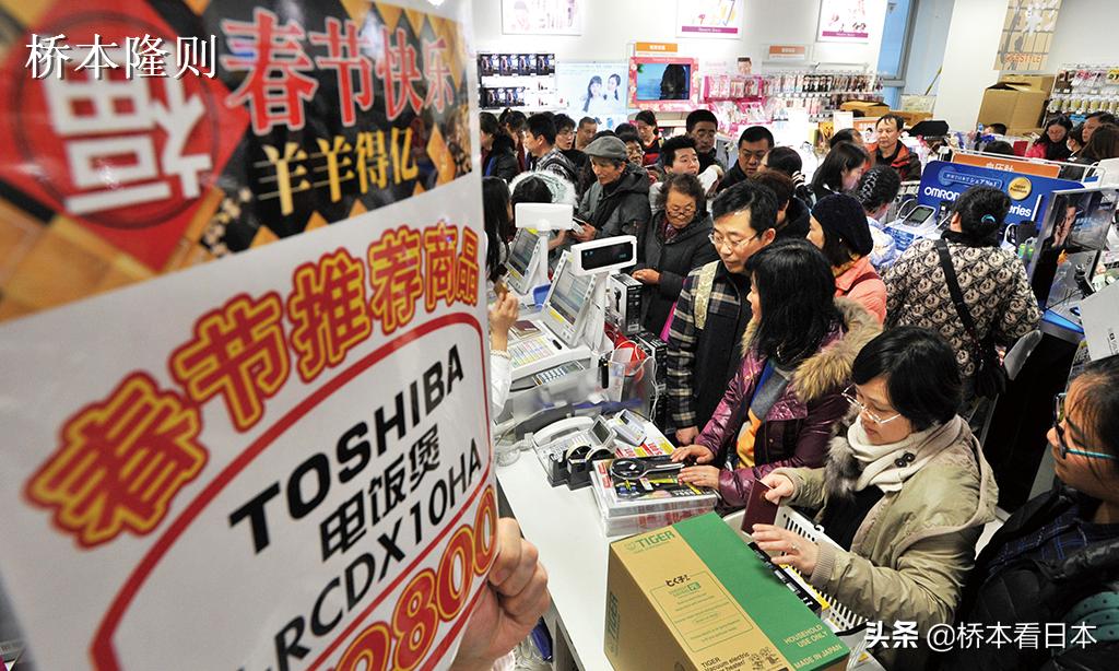 日本旅游团酒店事件,日本旅馆投诉中国游客