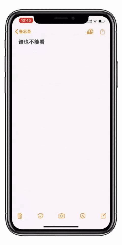 原来iPhone这么多隐藏小功能,你知道几个?