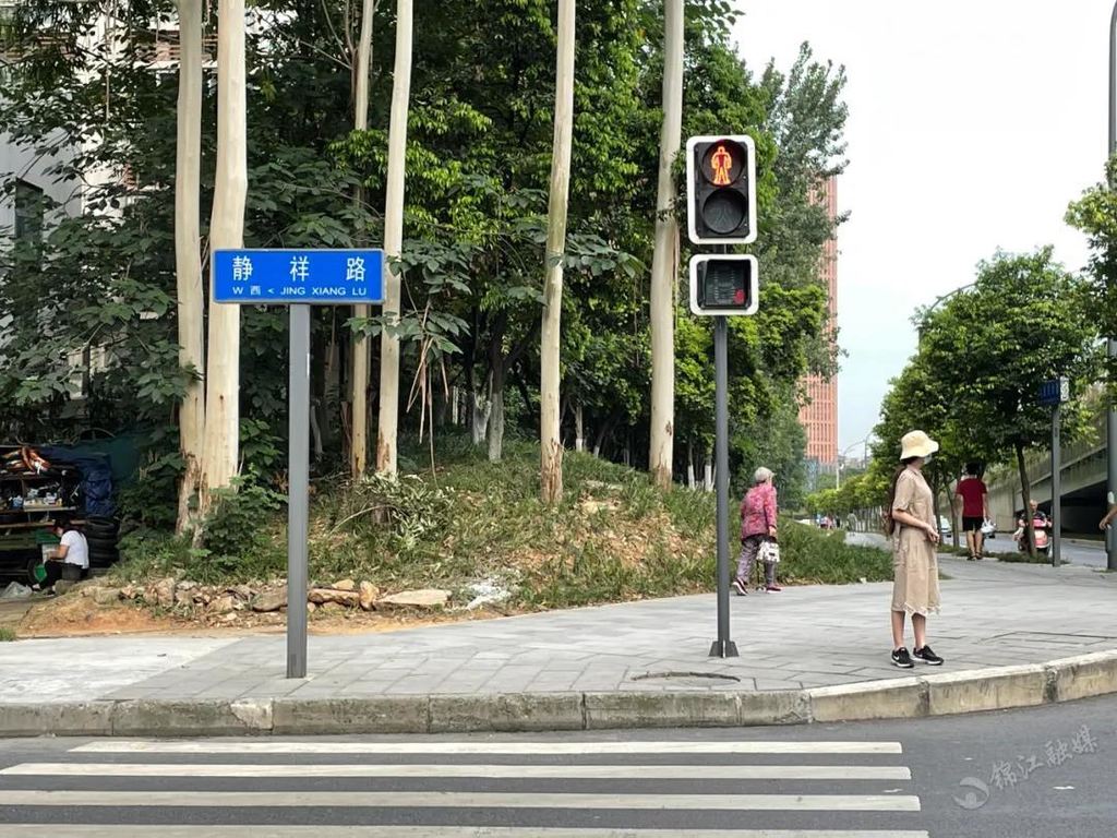 为群众办理民生实事,民生实事提升居民的幸福感