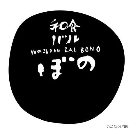 日式元素logo设计,日式餐厅logo设计图片