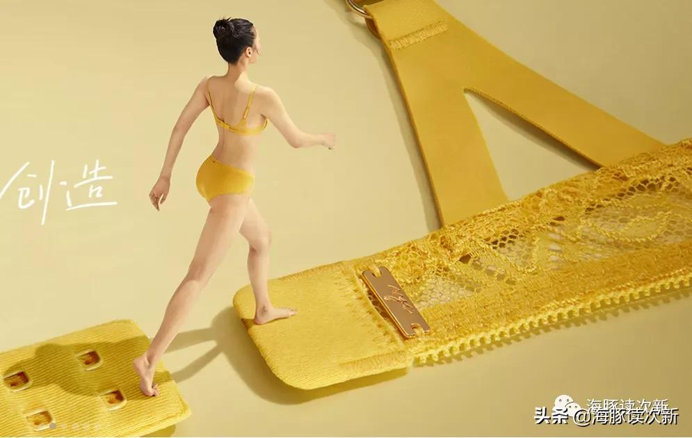 绝世好bra是什么牌子,绝世好bra产品