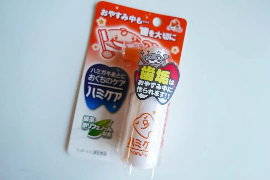 优品倾城｜小仙女日本药妆店买什么？